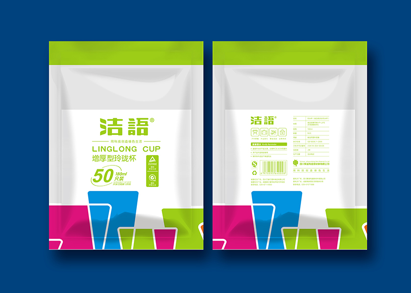 兴宁市VI设计公司